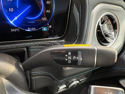 2025 Mercedes-BENZ G-CLASS — миниатюра 61