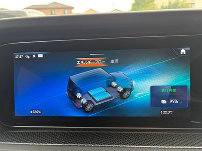 2025 Mercedes-BENZ G-CLASS — миниатюра 56