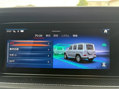 2025 Mercedes-BENZ G-CLASS — миниатюра 57
