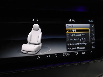 صورة مصغرة 17 لـ 2021 Mercedes-BENZ S-CLASS