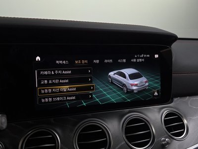 2022 Mercedes-BENZ E-CLASS 缩略图 33