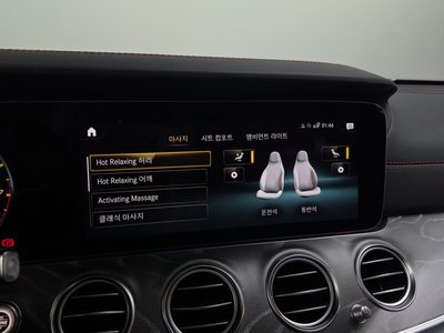2022 Mercedes-BENZ E-CLASS 缩略图 35