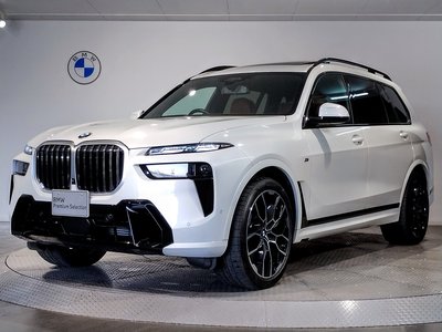 BMW X7 - 1