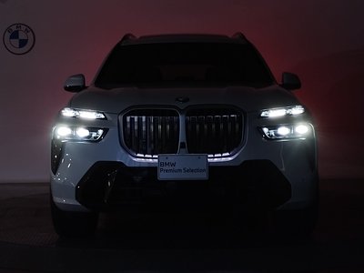 BMW X7 - 6