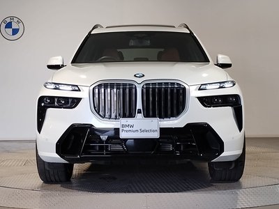 BMW X7 - 8