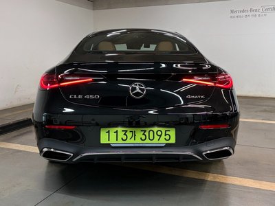 صورة 3 لـ 2025 Mercedes-BENZ CLE