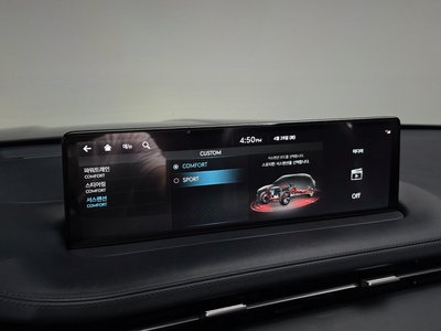 2021 Genesis GV70 缩略图 24
