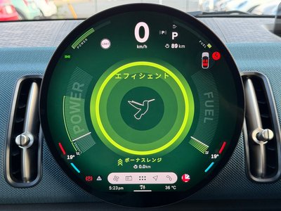 2024 MINI COOPER COUNTRYMAN — миниатюра 28