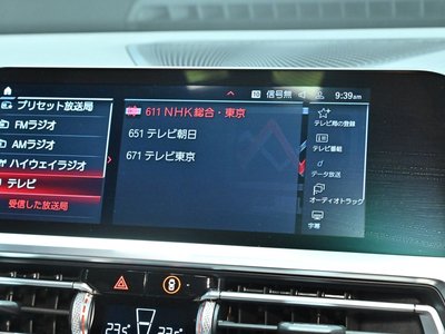 2021 BMW M3 SEDAN 缩略图 14