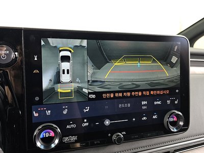 صورة مصغرة 21 لـ 2024 Lexus LM