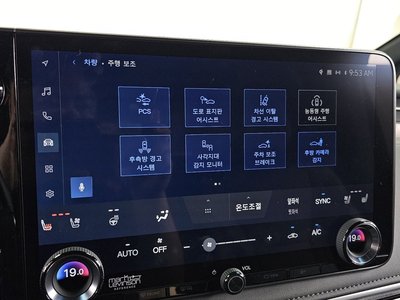صورة مصغرة 22 لـ 2024 Lexus LM