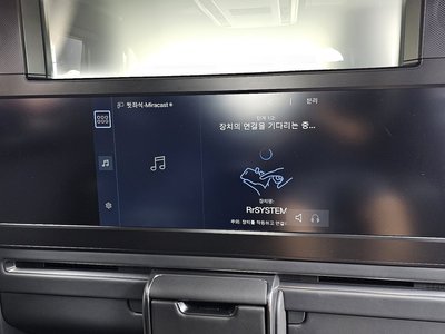 صورة مصغرة 23 لـ 2024 Lexus LM