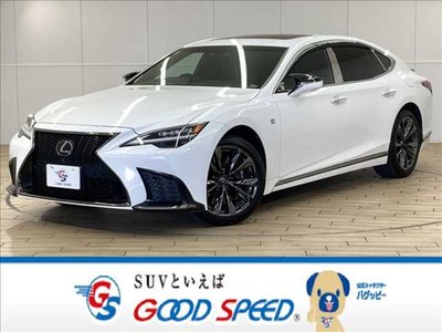 صورة 1 لـ 2021 Lexus LS