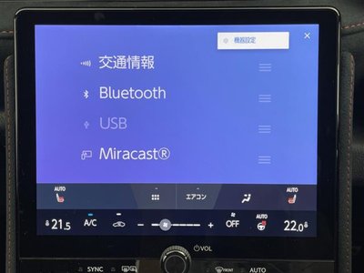 2024 Lexus LBX — миниатюра 23