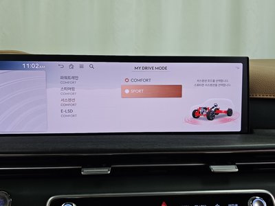 2024 Genesis GV80 — миниатюра 23
