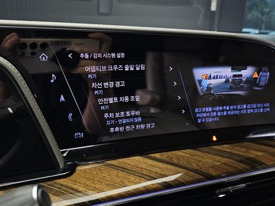 2023 Cadillac ESCALADE 5TH GENERATION — миниатюра 19