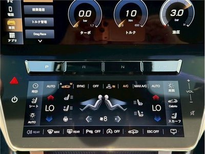 2025 Maserati GRANCABRIO — миниатюра 27