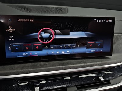 2024 BMW X5 thumbnail 27