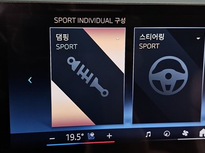 2024 BMW X5 thumbnail 22