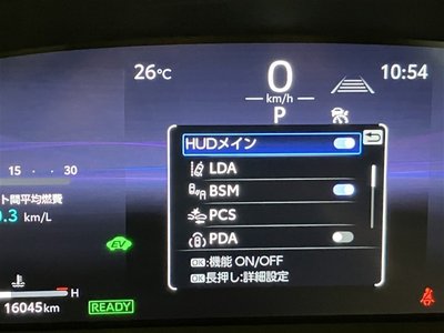 صورة مصغرة 35 لـ 2024 Toyota CROWN SPORT