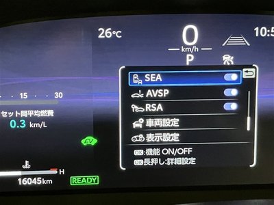 صورة مصغرة 37 لـ 2024 Toyota CROWN SPORT