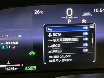 صورة مصغرة 36 لـ 2024 Toyota CROWN SPORT
