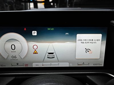 صورة 8 لـ 2023 Genesis G90 (RS4)