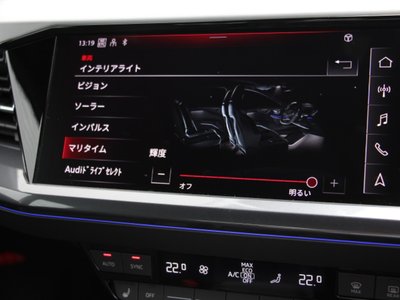 صورة مصغرة 16 لـ 2025 AUDI Q4 SPORTBACK E-TRON
