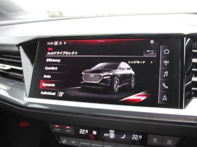صورة مصغرة 15 لـ 2025 AUDI Q4 SPORTBACK E-TRON