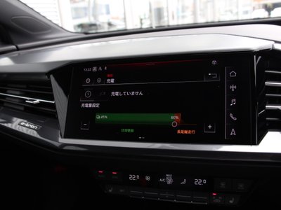 صورة مصغرة 23 لـ 2025 AUDI Q4 SPORTBACK E-TRON
