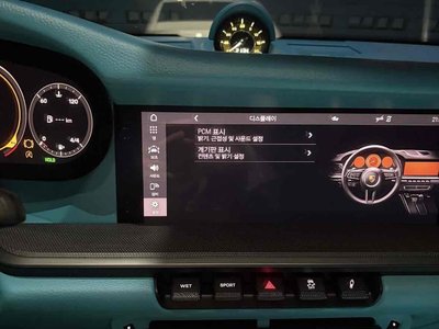 2020 Porsche 911 — миниатюра 11