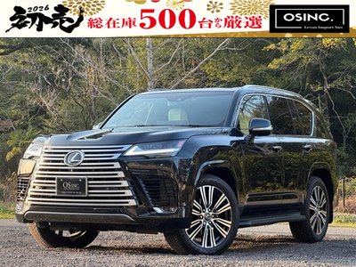 LEXUS LX - 2