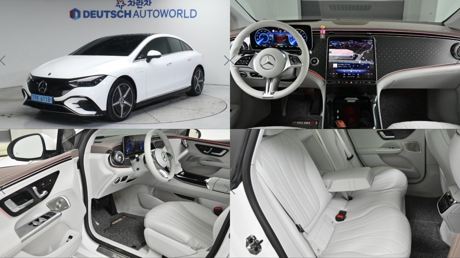 MERCEDES-BENZ EQE - View 1