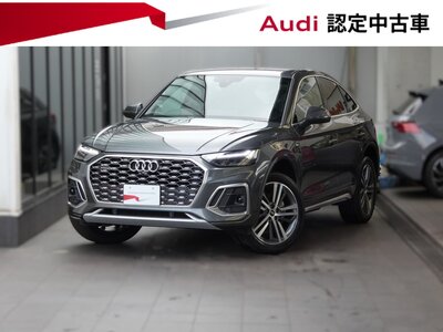 AUDI Q5 SPORTBACK