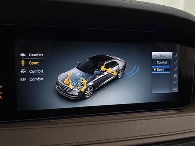 2018 Mercedes-BENZ S-CLASS — миниатюра 33