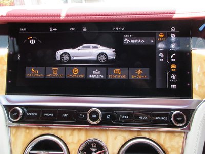 صورة مصغرة 28 لـ 2019 Bentley CONTINENTAL