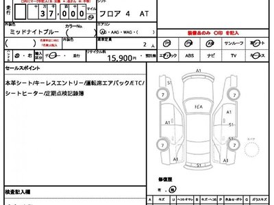 MERCEDES-BENZ SL - 10