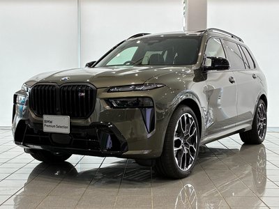BMW X7 - 1