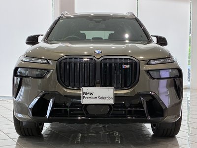 BMW X7 - 2