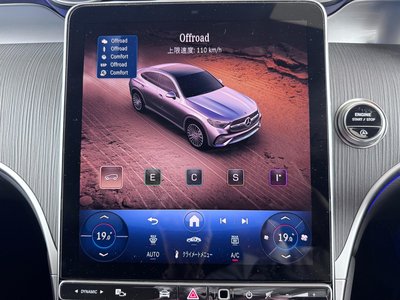 2026 Mercedes-BENZ GLC — миниатюра 37