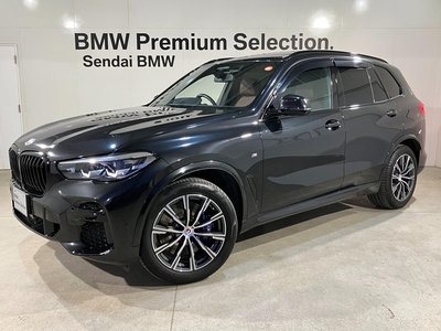 BMW X5 - 1