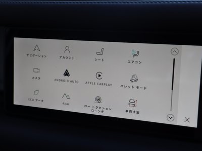 2024 LAND Rover DEFENDER 缩略图 88