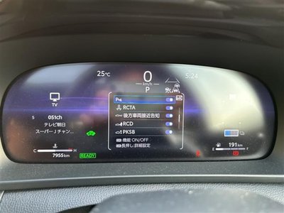 2024 Toyota CROWN SPORT thumbnail 21