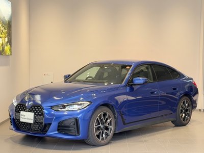 2023 BMW 4 SERIES GRAN COUPE — миниатюра 43