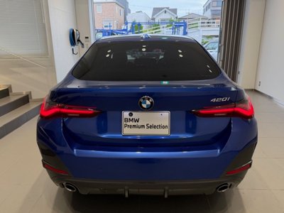 2023 BMW 4 SERIES GRAN COUPE — миниатюра 15