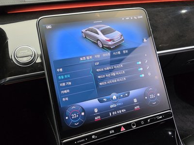 صورة مصغرة 16 لـ 2021 Mercedes-BENZ S-CLASS