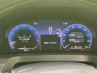 2025 TOYOTA ALPHARD thumbnail 16