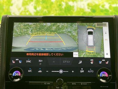 2025 TOYOTA ALPHARD photo 9
