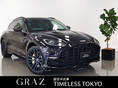 ASTON MARTIN DBX