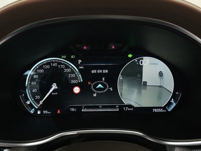 2023 Genesis G80 (RG3) 照片 8